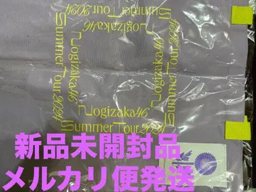 노기자카46 한여름의 전국 투어 2024 토트백