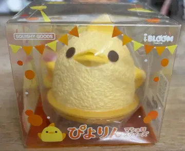 삐요린 마시멜로 스퀴즈 미개봉 새상품