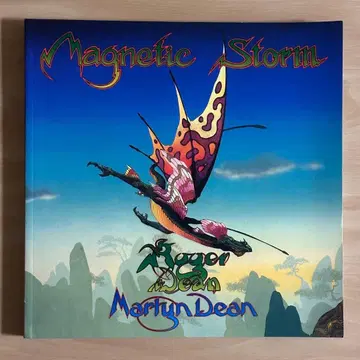Roger Dean/Martin Dean Magnetic Storm