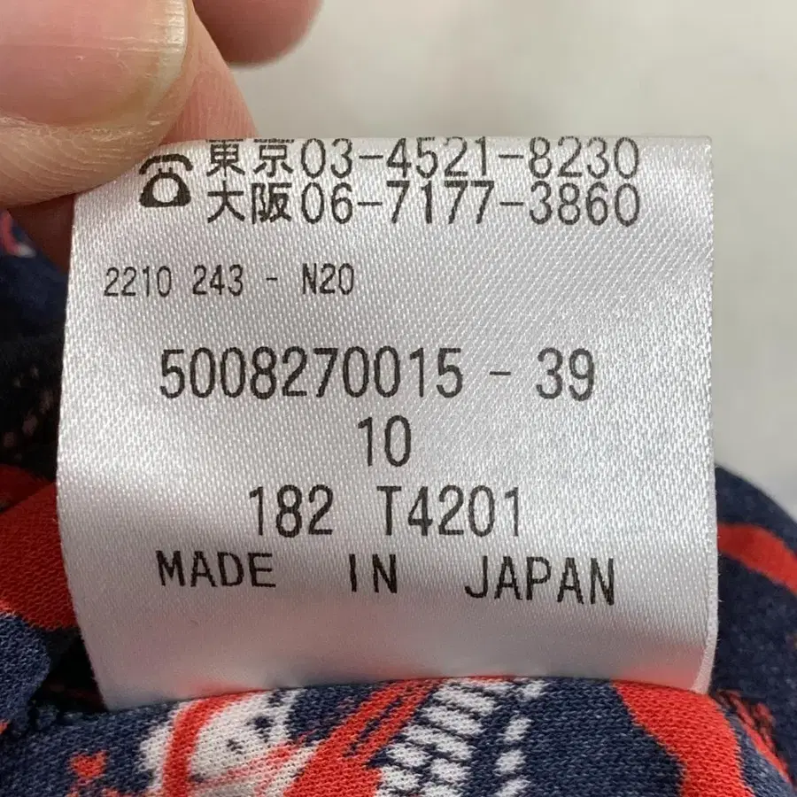 8번째 상품 이미지