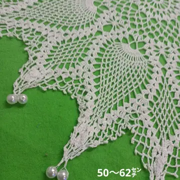 빅 도일리 No.358