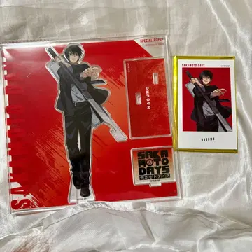 사카모토 데이즈 베이스 야드 아크릴 스탠드 아트 스티커 나구모