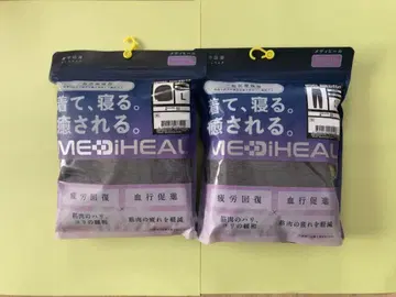 워크맨 메디힐 리커버리 룸웨어 상하의 그레이 L