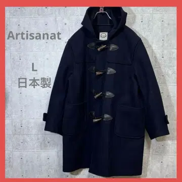Artisanat [ L ] 일본제 더플 코트 네이비
