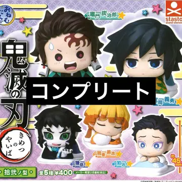 귀멸의 칼날 오네무탄 십이노형 컴플리트