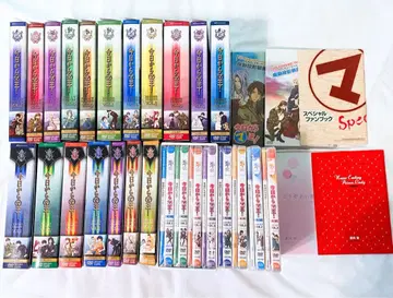 오늘부터 마왕! DVD 애니메이트 한정판 전권 구매 혜택 소책자