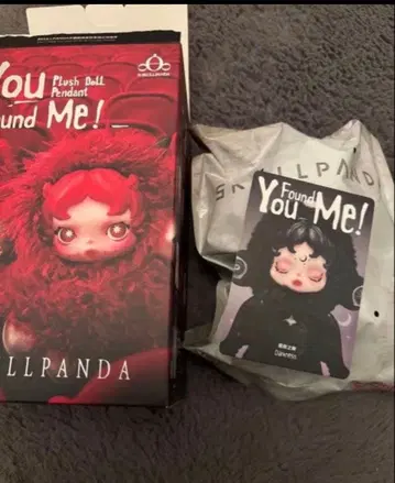 SKULLPANDA You Found Me! Darkness 스컬팬더