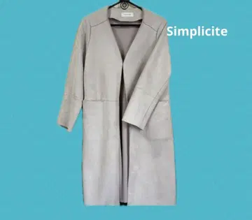 Simplicite 라이트 핑크 노카라 롱 코트