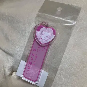 Paradise Kiss 아크릴 키링 미와코