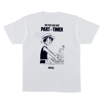 [ 미개봉 새상품 ] 루피 T셔츠 BASE SHOP