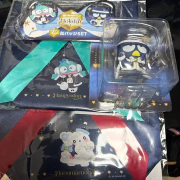 산리오 제일복권