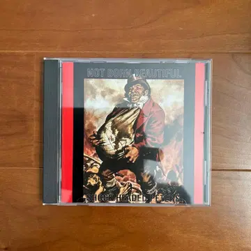 SHOCK HEADED PETERS/NOT BORN BEAUTIFUL