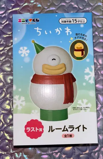 치이카와 (먼작귀) 에니마이 복권 라스트 원 룸 라이트