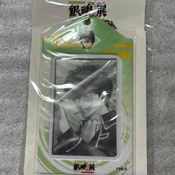 은혼 은혼전 스무 살의 모임 카드 홀더 히지카타 토시로