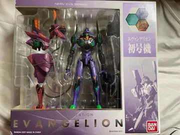 에반게리온 초호기 무비 리얼라이제이션 피규어 세트