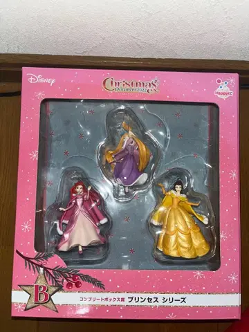 크리스마스 오너먼트 복권 프린세스