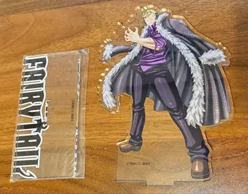 페어리 테일 렉서스