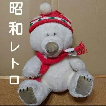 레어! 북극곰 DAKIN 봉제 인형