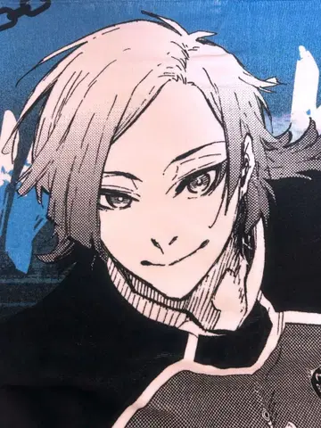 블루 록 전시회 빅 타월 / 미하엘 카이저