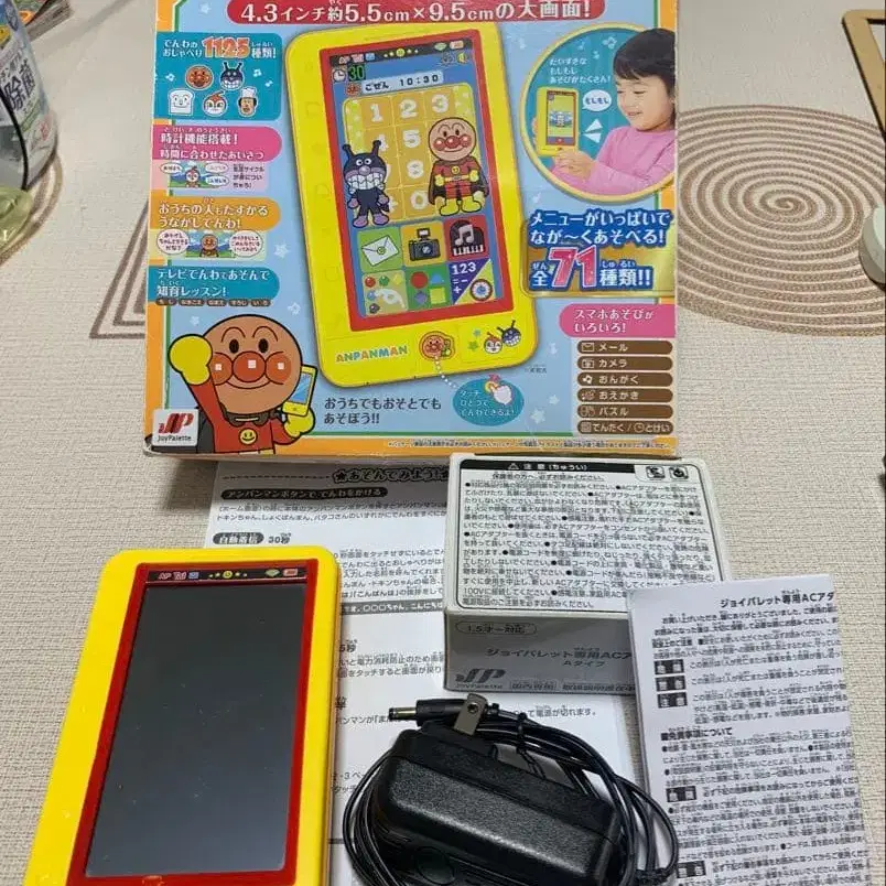 1번째 상품 이미지