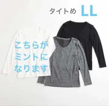 [ 새상품 ] 여성용 얇고 가벼운 브리즈드라이 이너 롱T 3종 세트