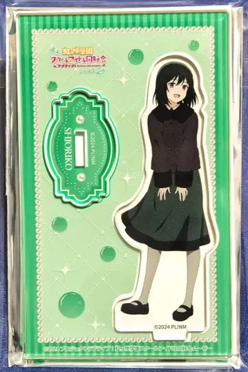 미후네 시오리코 아크릴 스탠드 러브 라이브