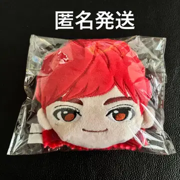 초특급 유키 봉제 인형 파우치