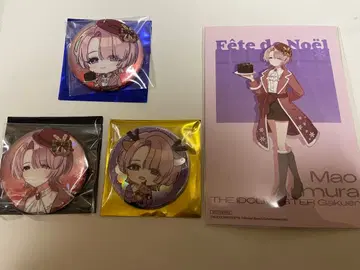 학원 아이돌 마스터 아리무라 마오