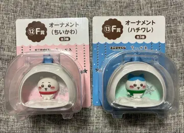 치이카와 (먼작귀) 애니마이 복권 F상 오너먼트 치이카와 하치와레