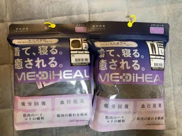 워크맨 메디힐 리커버리 룸웨어 상하의 그레이 L