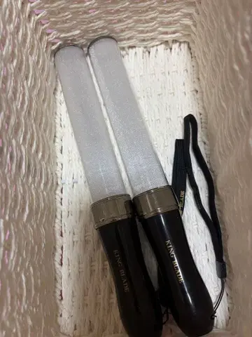 단색 킹블레이드 화이트 2