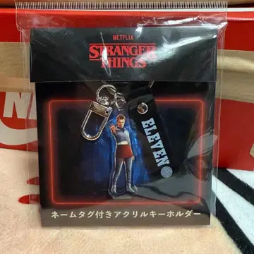 기묘한 이야기 코믹콘 한정판 아크릴 키링