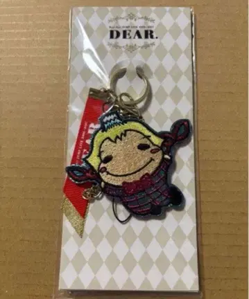 새상품 Hey!Say!JUMP 야마다 료스케 키링 9 증정품 포함 2