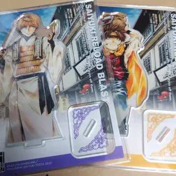 쇼핑 최유기 FESTA 2022 아크릴 스탠드 아크스타