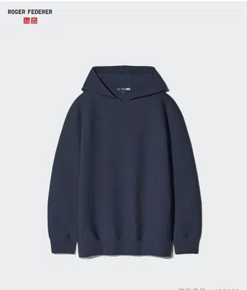 새상품 [유니클로] 워셔블 3D 니트 후드티 (네이비)