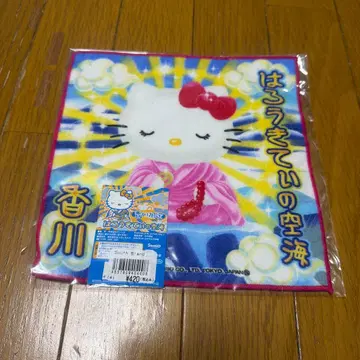 헬로키티 지역 타월 손수건 카가와 헤이세이 레트로 레어