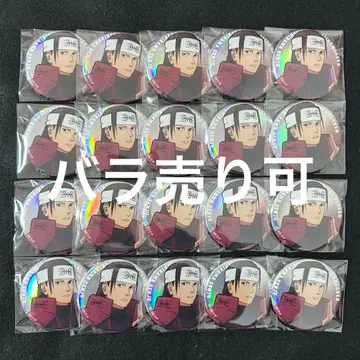 NARUTO 하시라마 센쥬 하시라마 캔뱃지 오로라 캔뱃지 베이스야드 특전