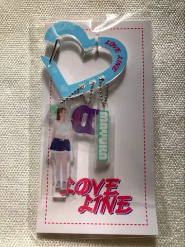 NiziU 카라비너 아크릴 키링 마유카