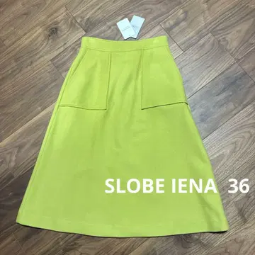 SLOBE IENA 스커트 (36 사이즈 M 상당)