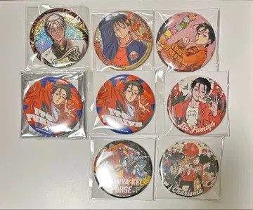 익명 배송 카리스마 이토 후미야 캔뱃지 세트