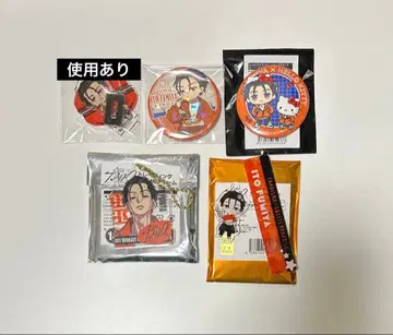 익명 배송 카리스마 이토 후미야 캔뱃지/아크릴 참/아크릴 키링