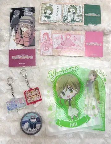 유루캠 전시회 굿즈 묶음 판매