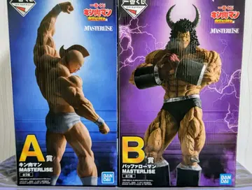 제일복권 근육맨 A상 근육맨 B상 버팔로맨 피규어