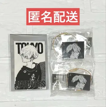 도쿄 리벤저스 마이키 마트 특전 마츠노 치후유