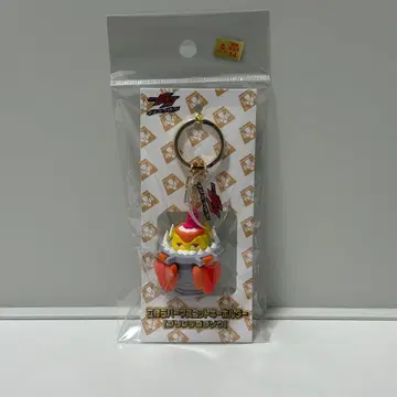 가면라이더 가브 길티 파르페 입체 러버 마스코트 푸딩고치조