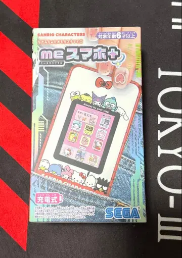 me 스마트폰+ 산리오 캐릭터즈 산리오 스마트폰
