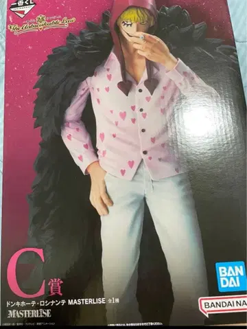 제일복권 원피스 The Unbreakable Law C상