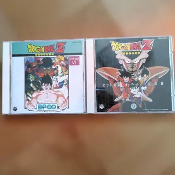 DRAGON BALL Z CD 2장 세트