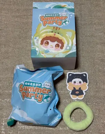 yooki Summer Party 봉제 인형 마스코트 세트