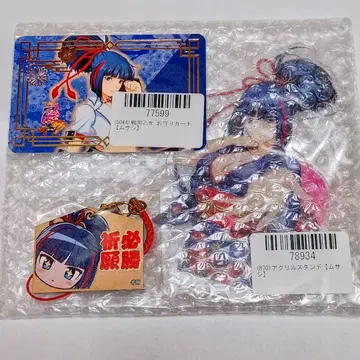 전국 오토메 미야모토 무사시 굿즈 세트